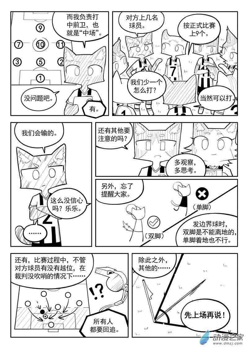 10.jpg