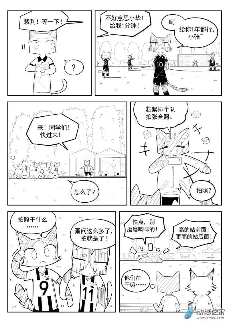18.jpg