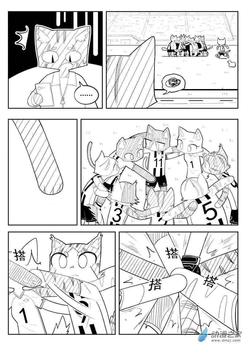 20.jpg