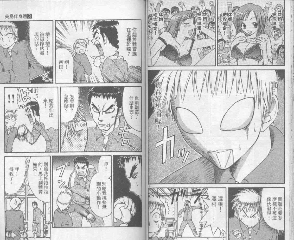 56.jpg