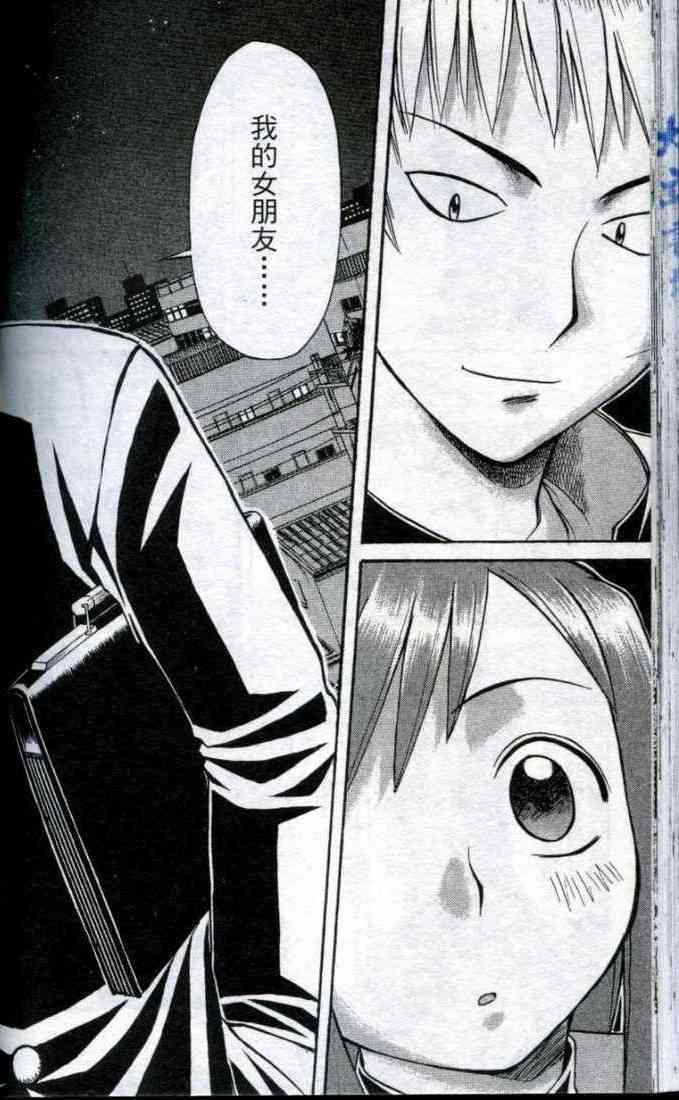 68.jpg