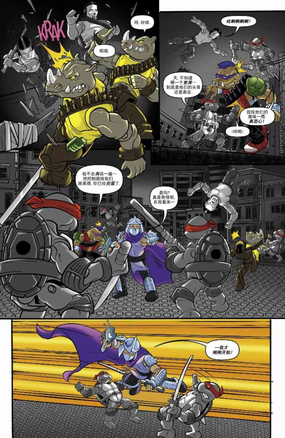 11.jpg