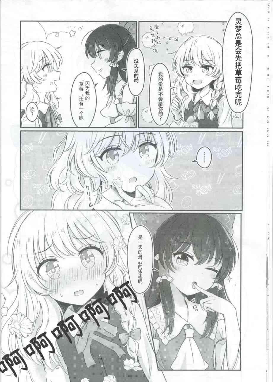 9.jpg