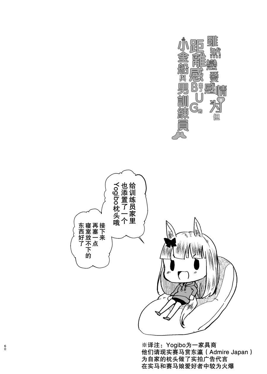59.jpg