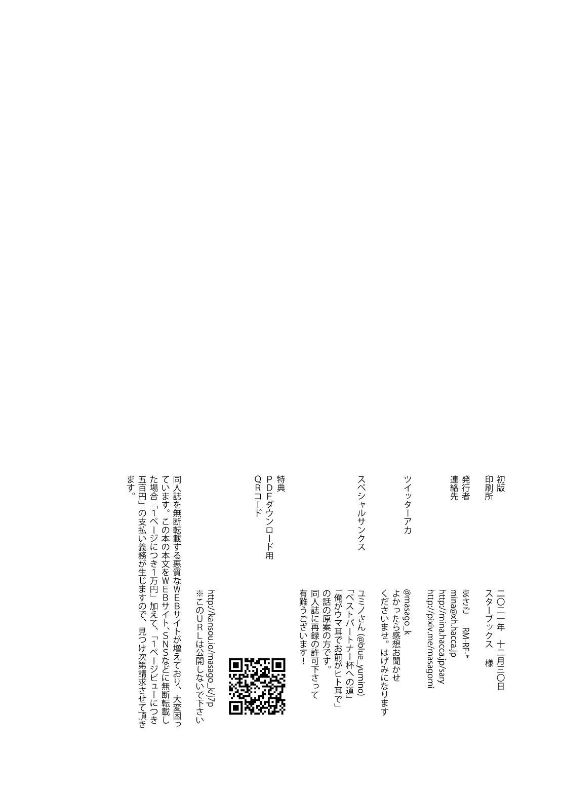 103.jpg