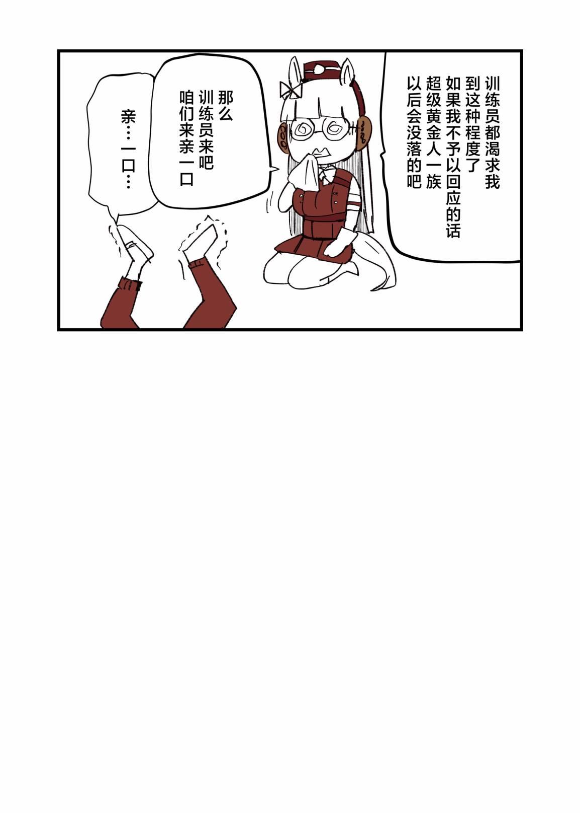 49.jpg