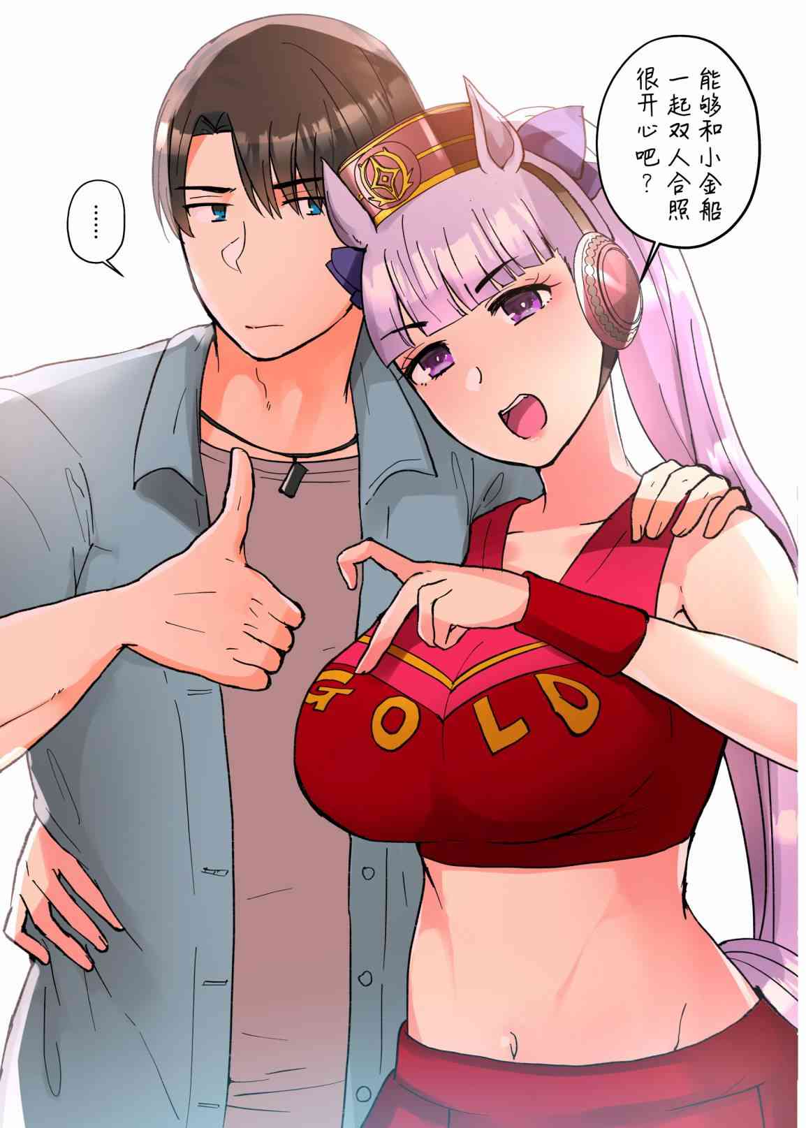 69.jpg