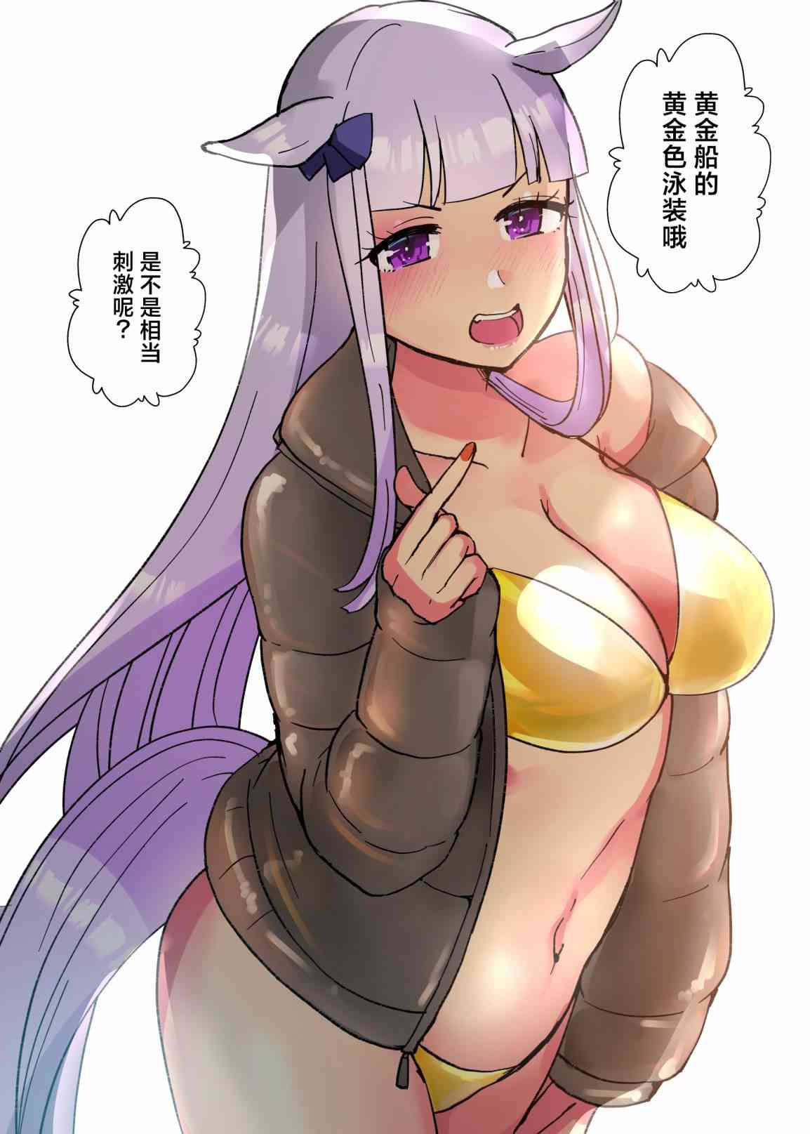 81.jpg