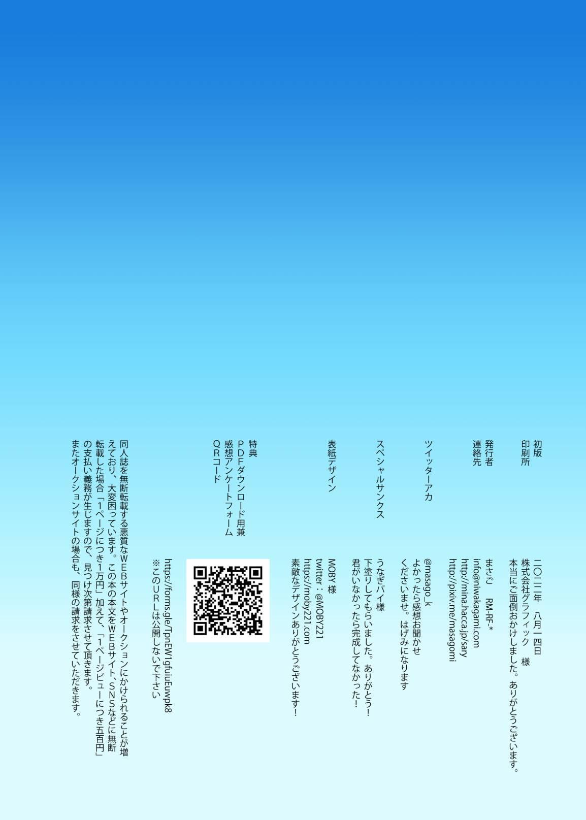 112.jpg