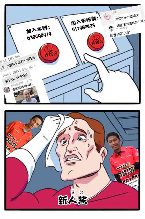 44.jpg