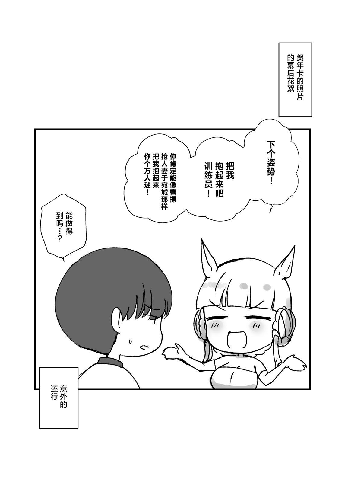 96.jpg