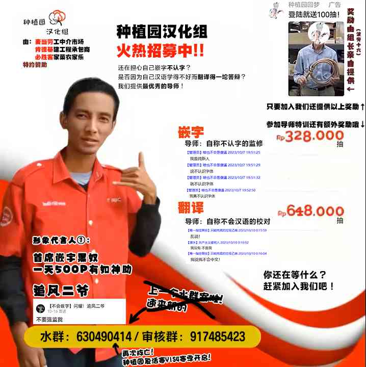 98.jpg