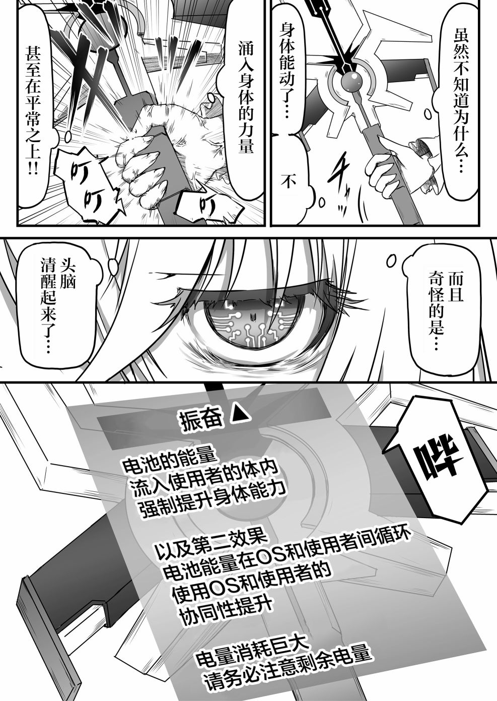 70.jpg