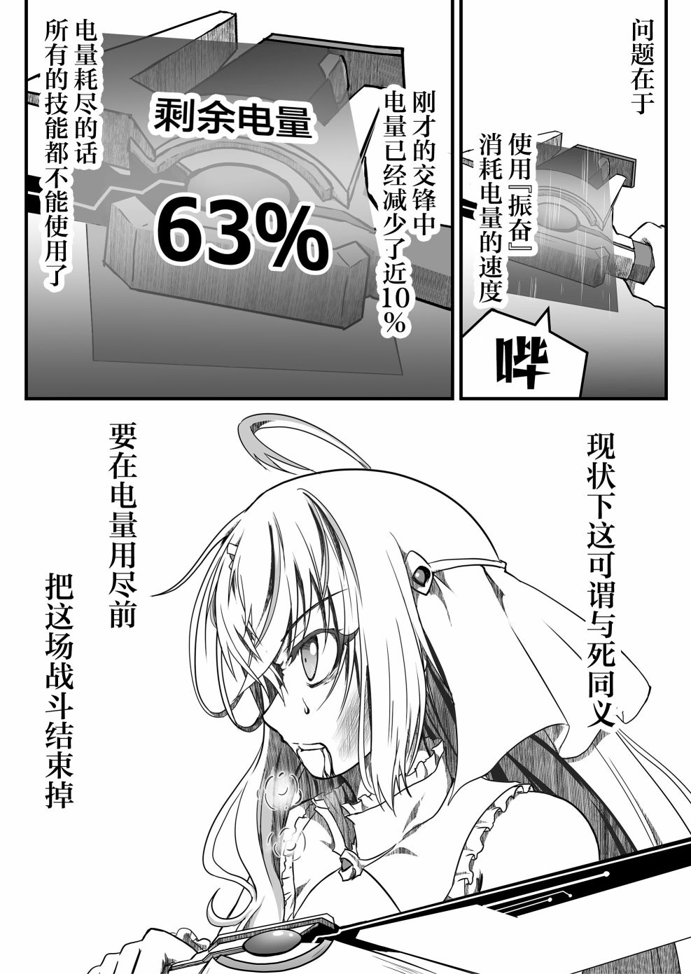 36.jpg