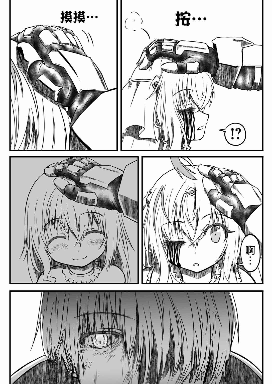 40.jpg