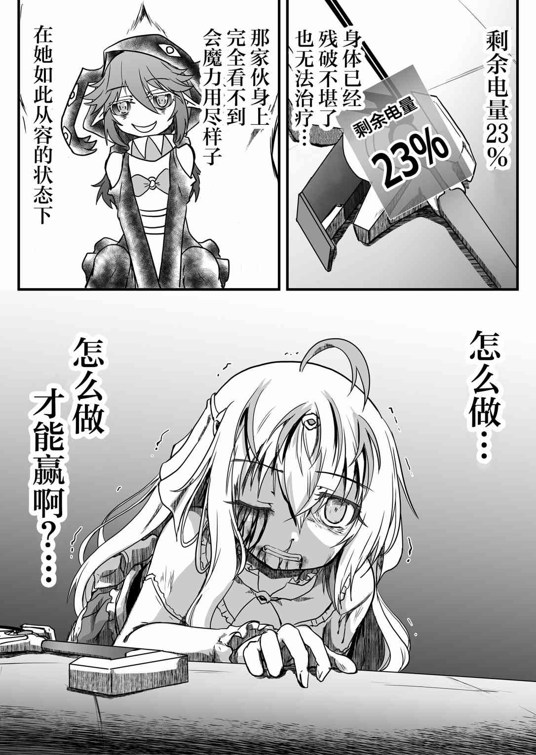 40.jpg