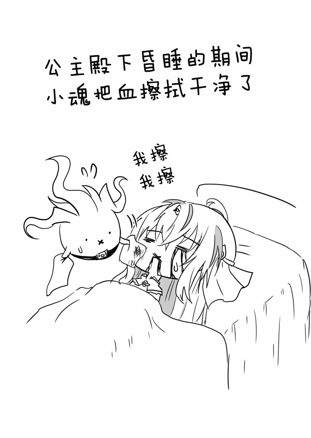 36.jpg
