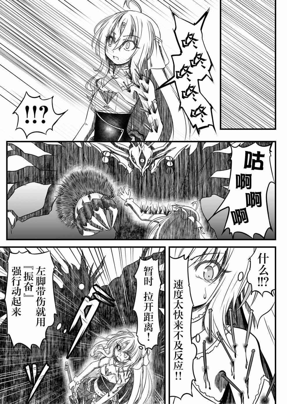34.jpg