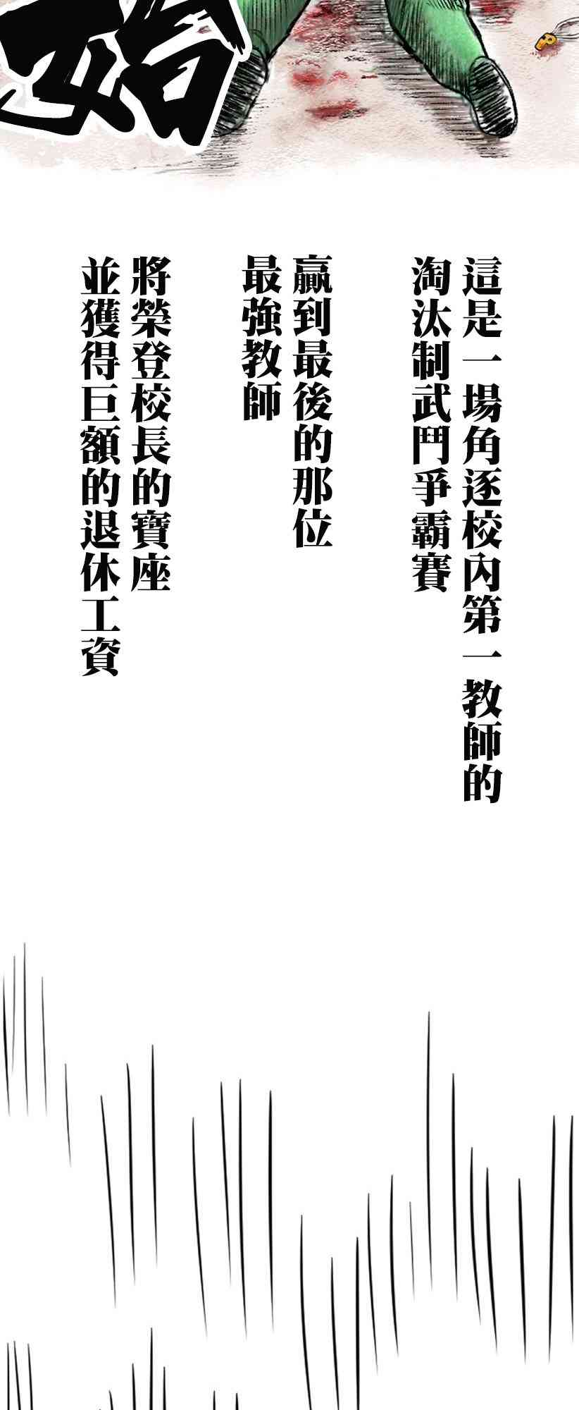 24.jpg