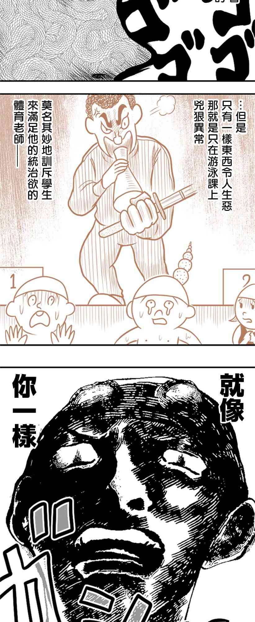 23.jpg