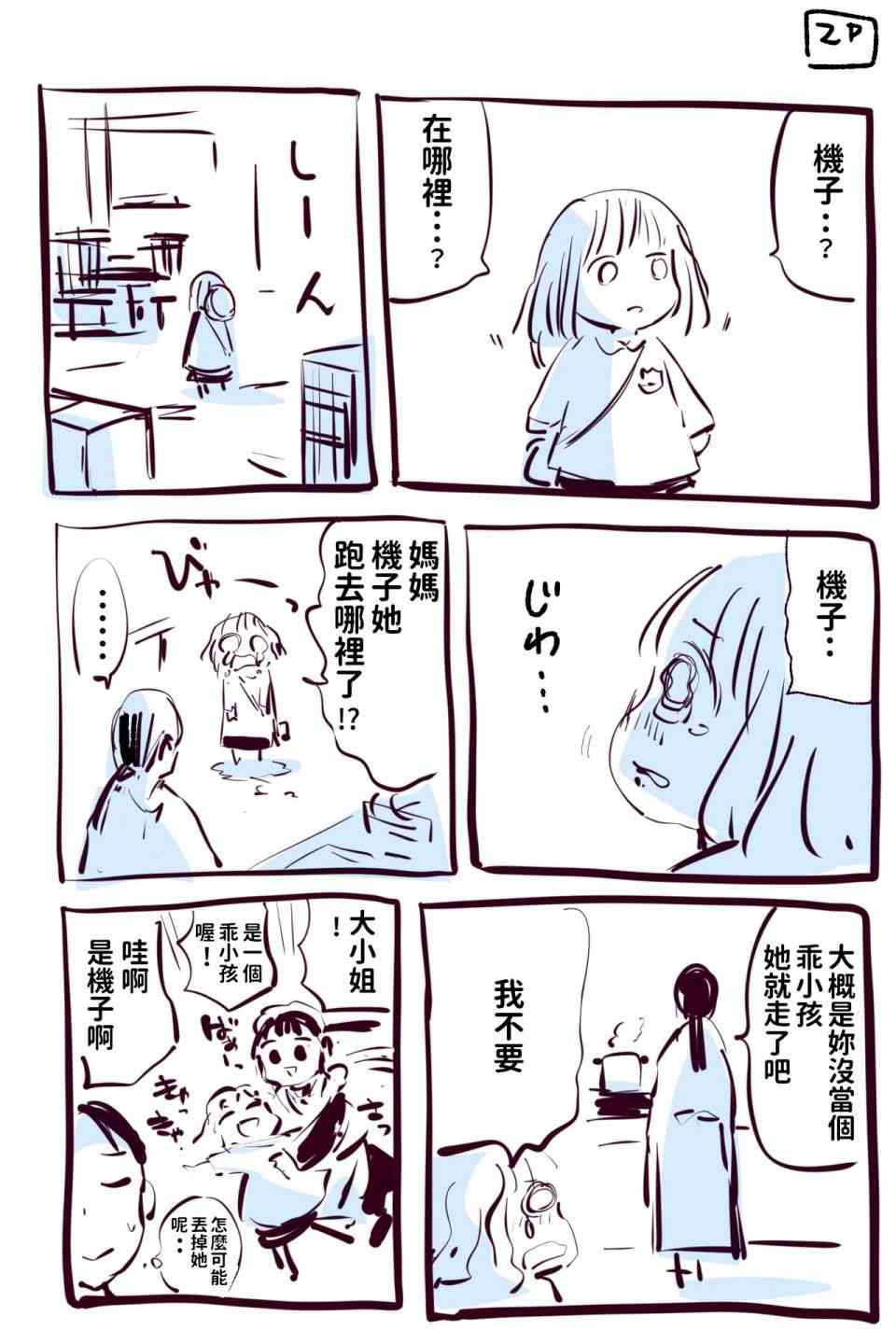 3.jpg