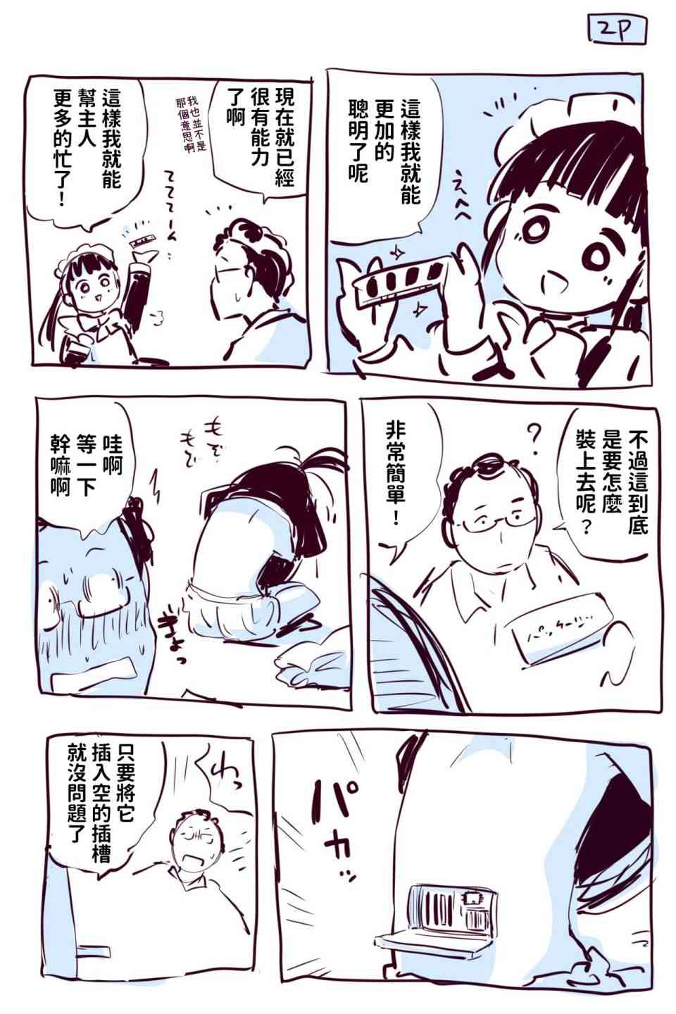 7.jpg
