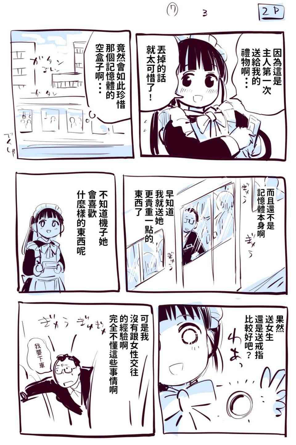 15.jpg