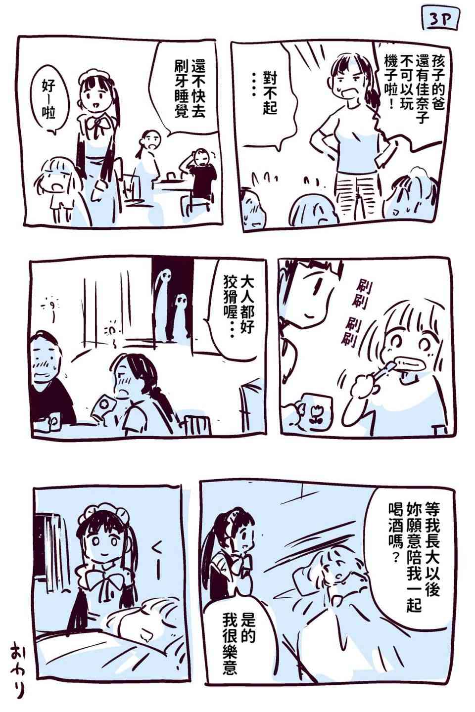 20.jpg
