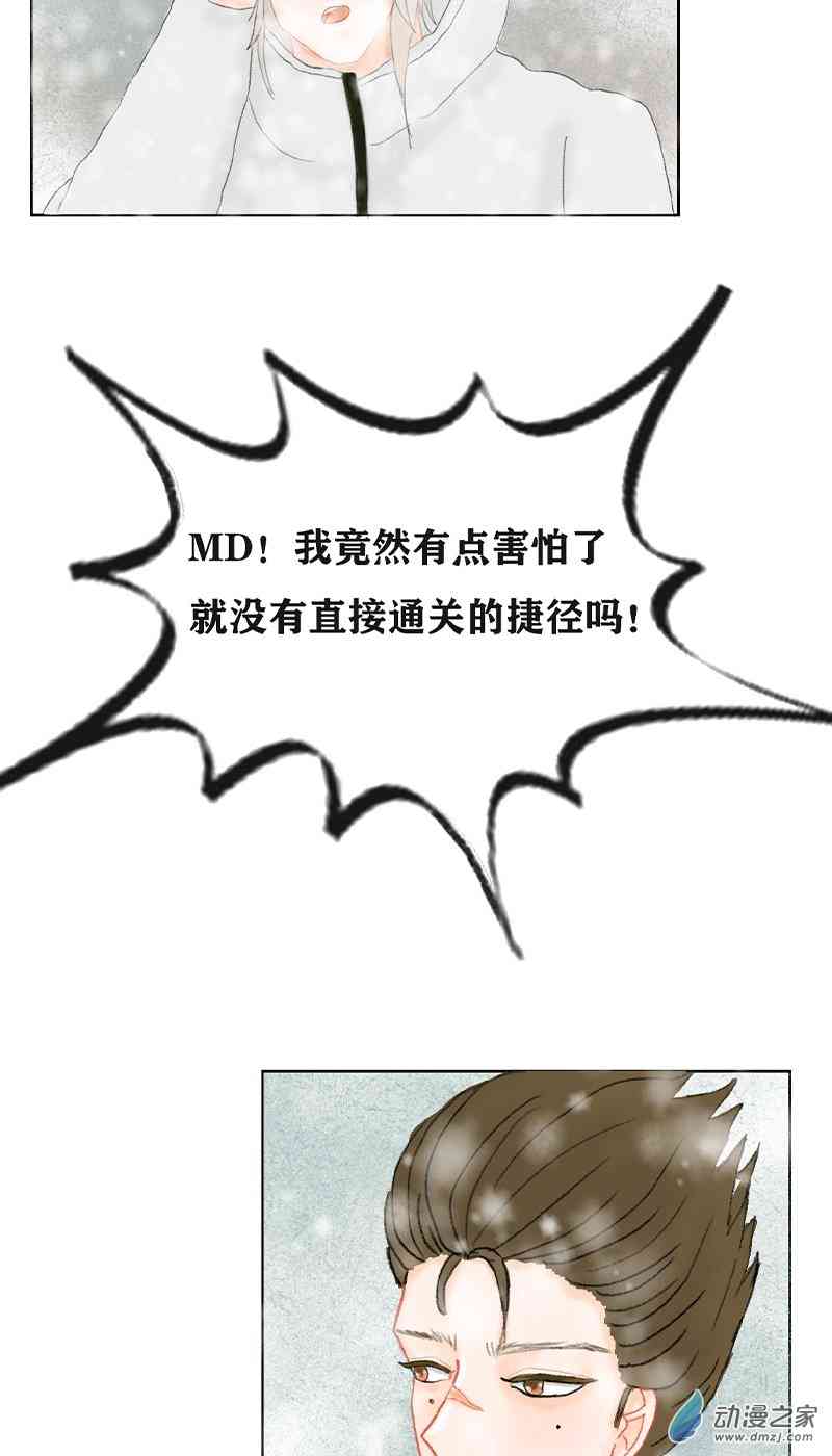 21.jpg
