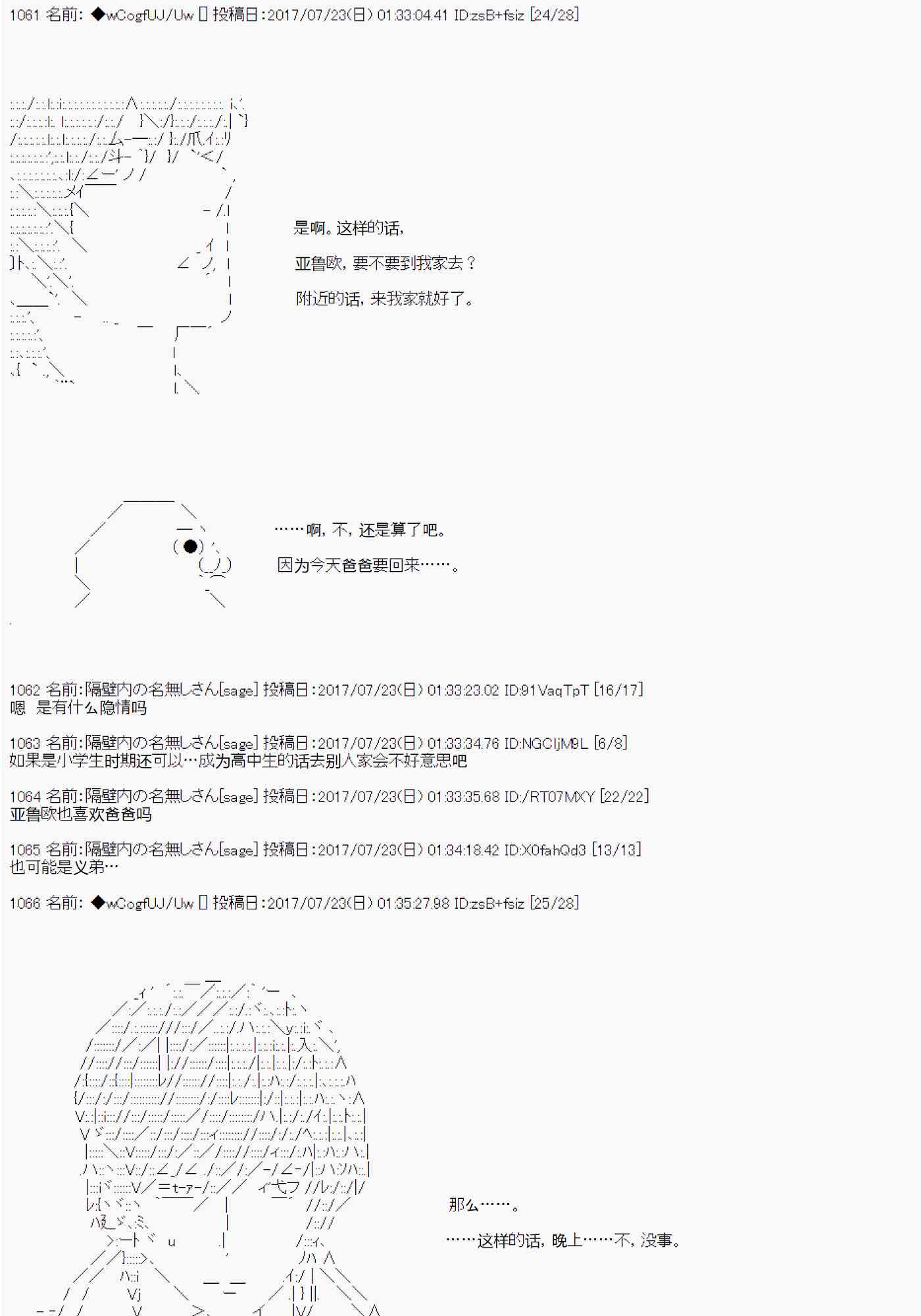 64.jpg