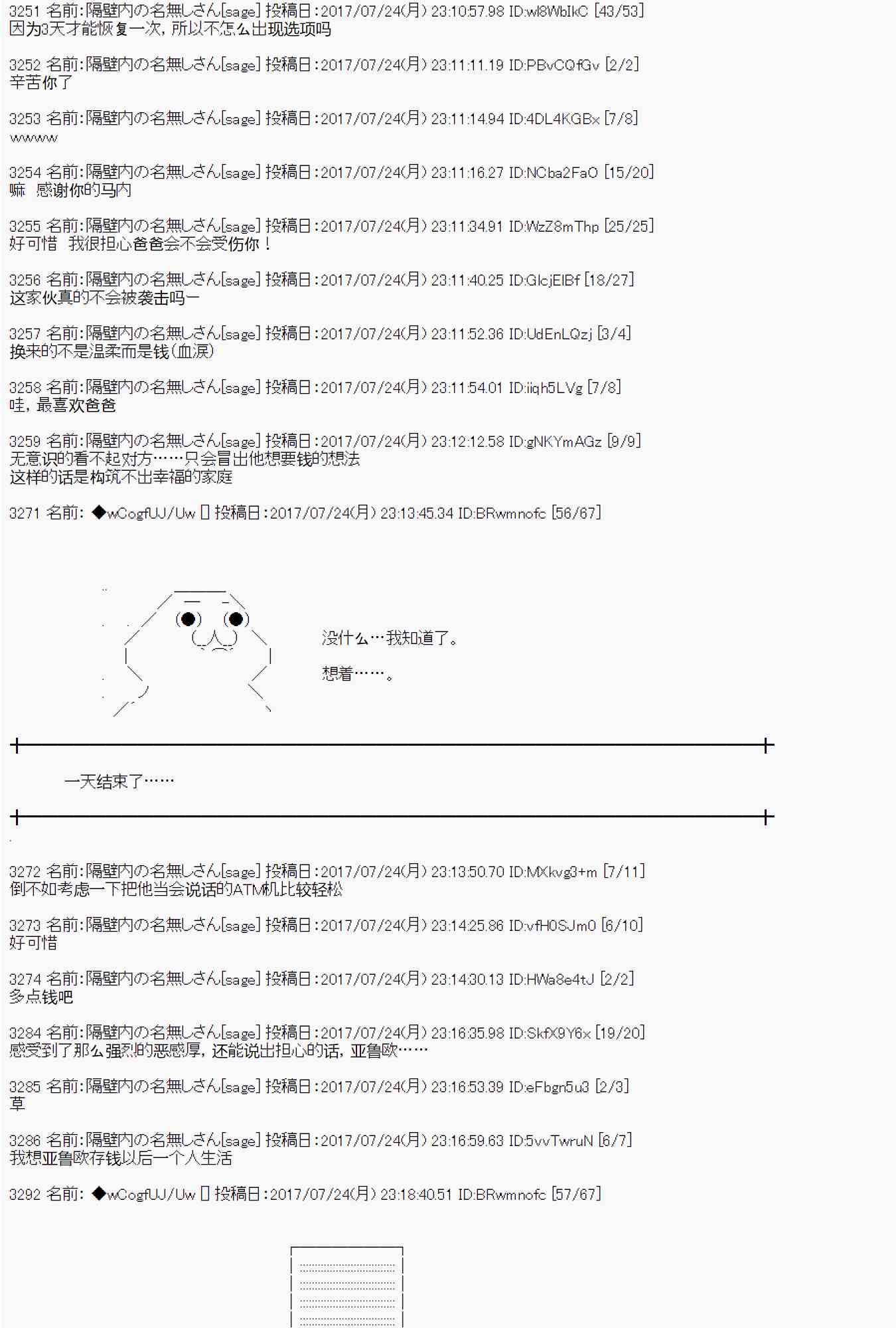 27.jpg