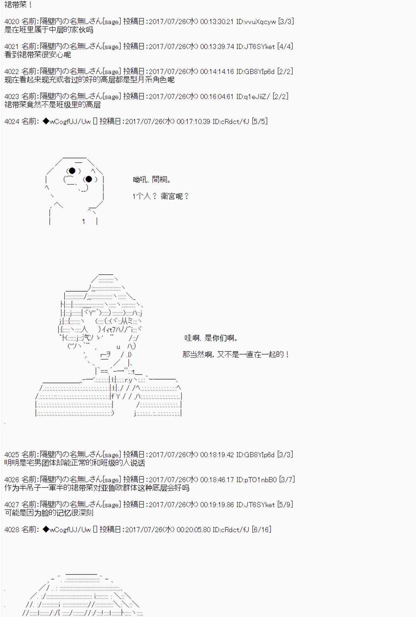 38.jpg