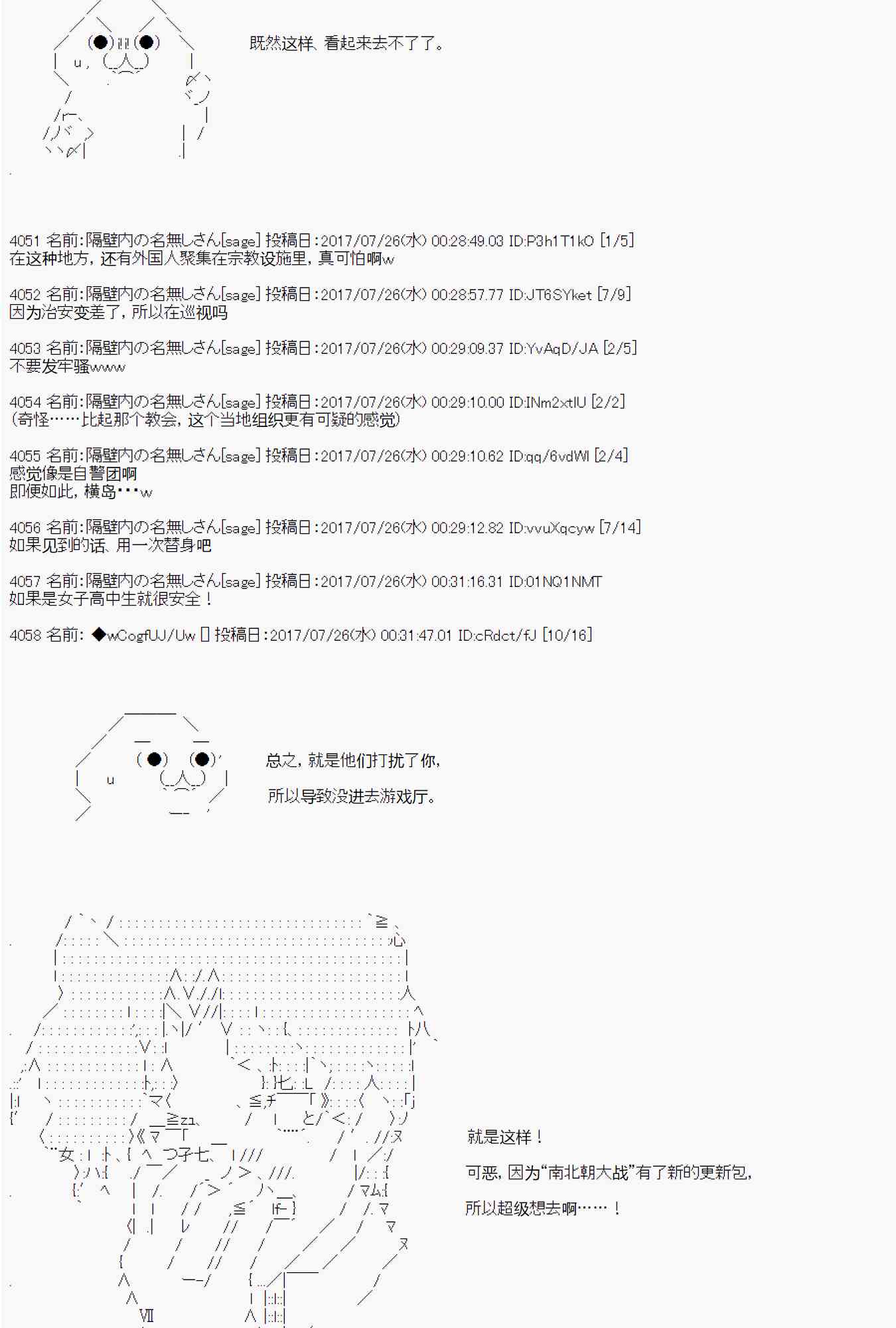 43.jpg