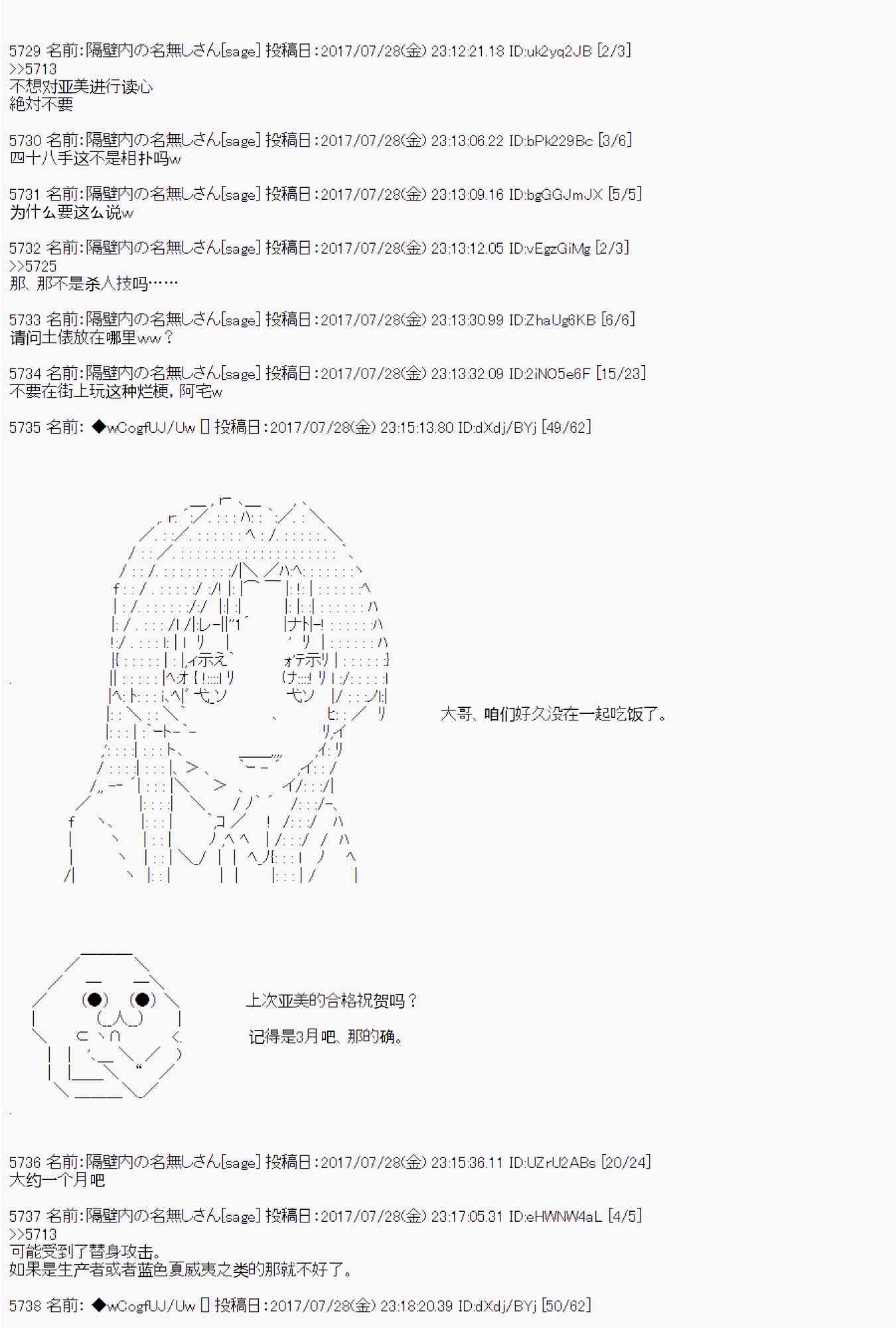28.jpg