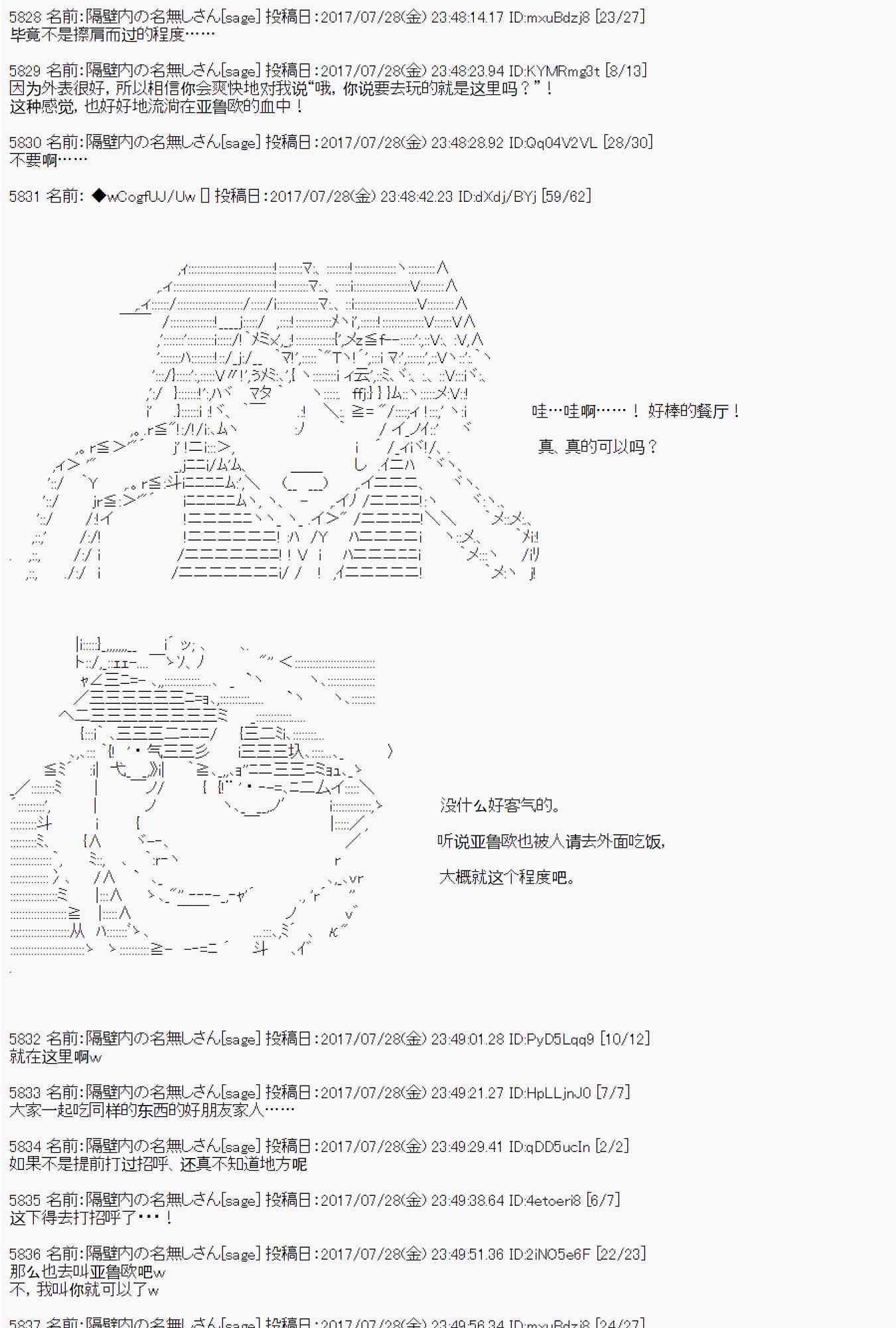39.jpg