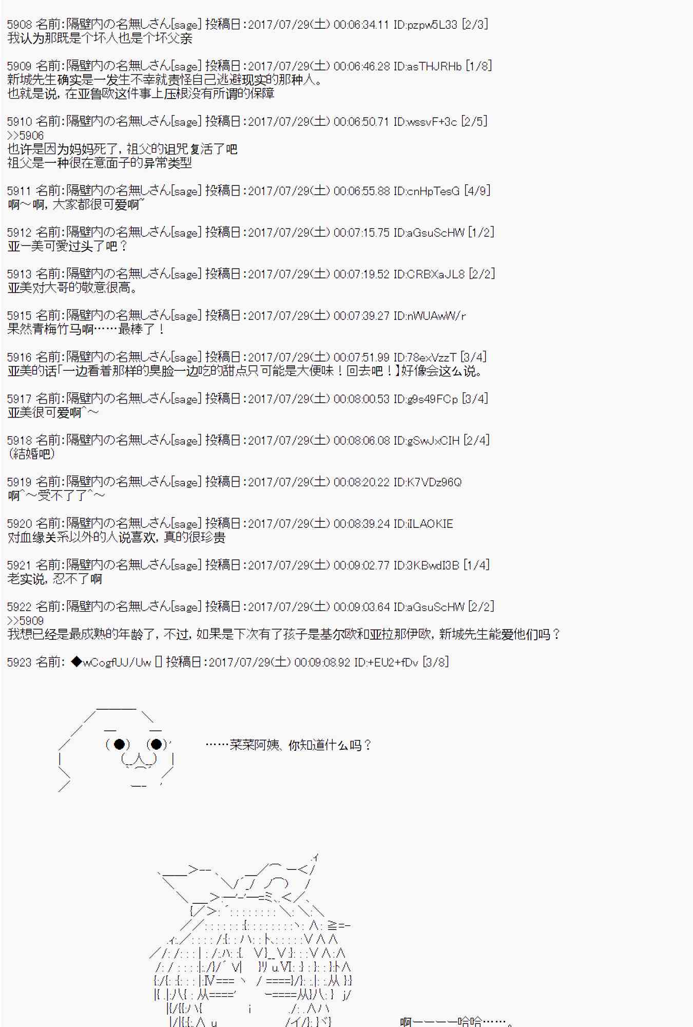 47.jpg