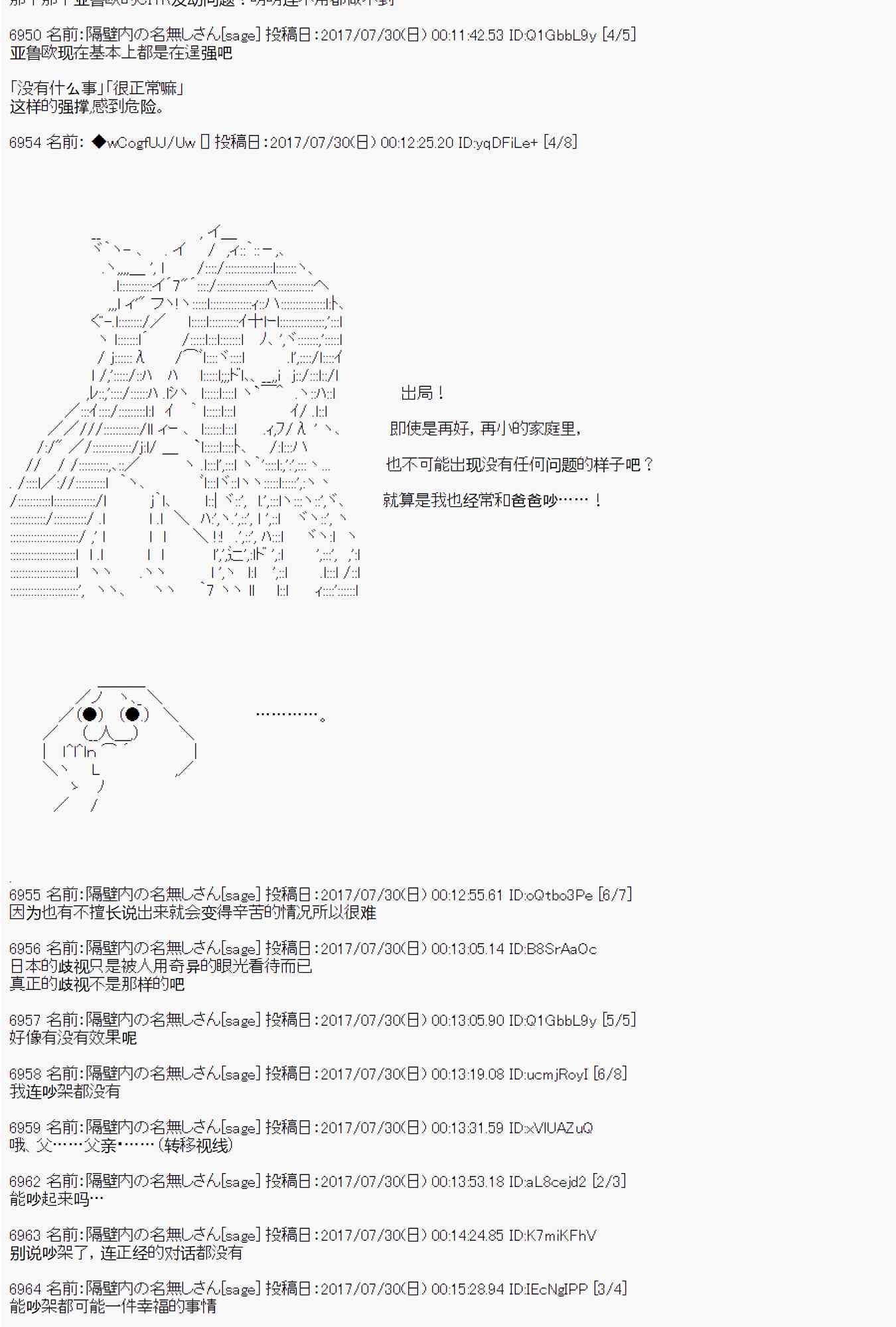 59.jpg