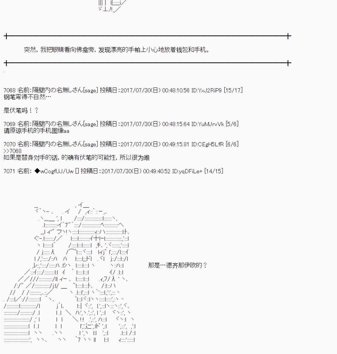 68.jpg