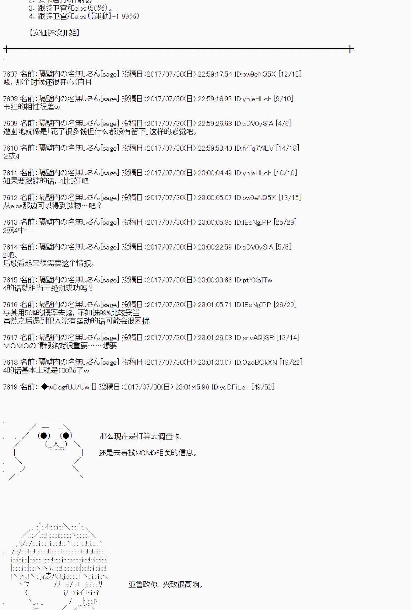 21.jpg