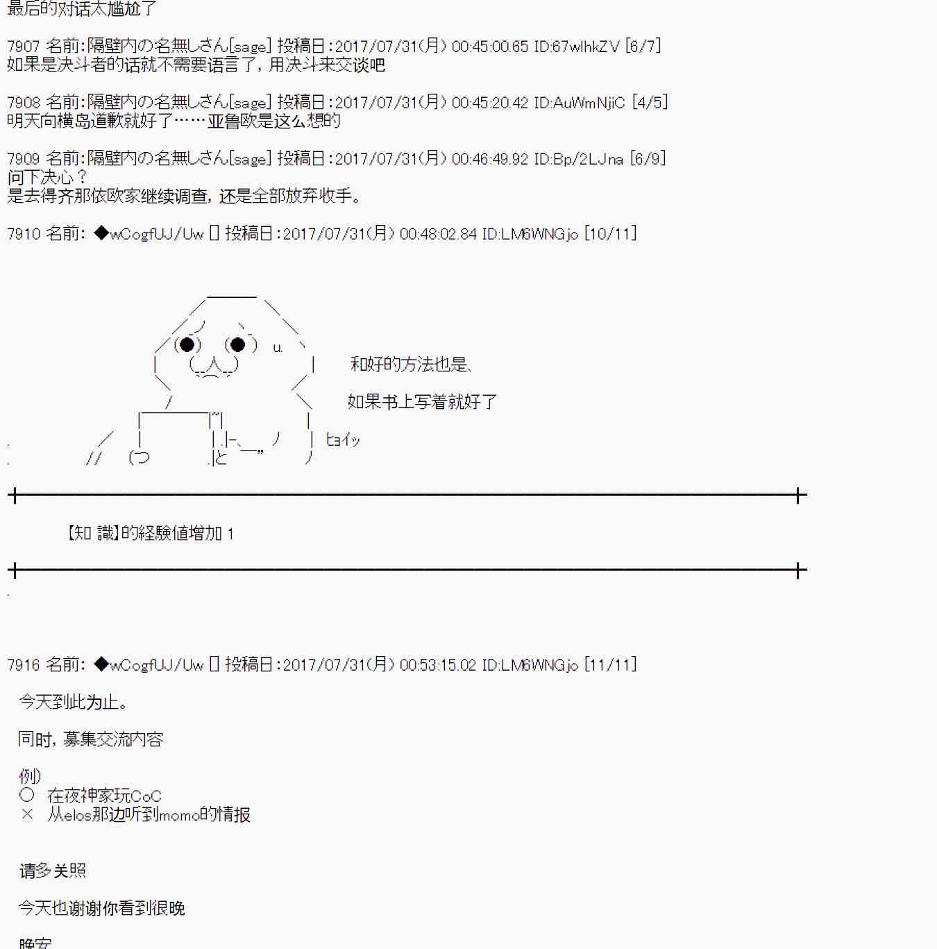 47.jpg