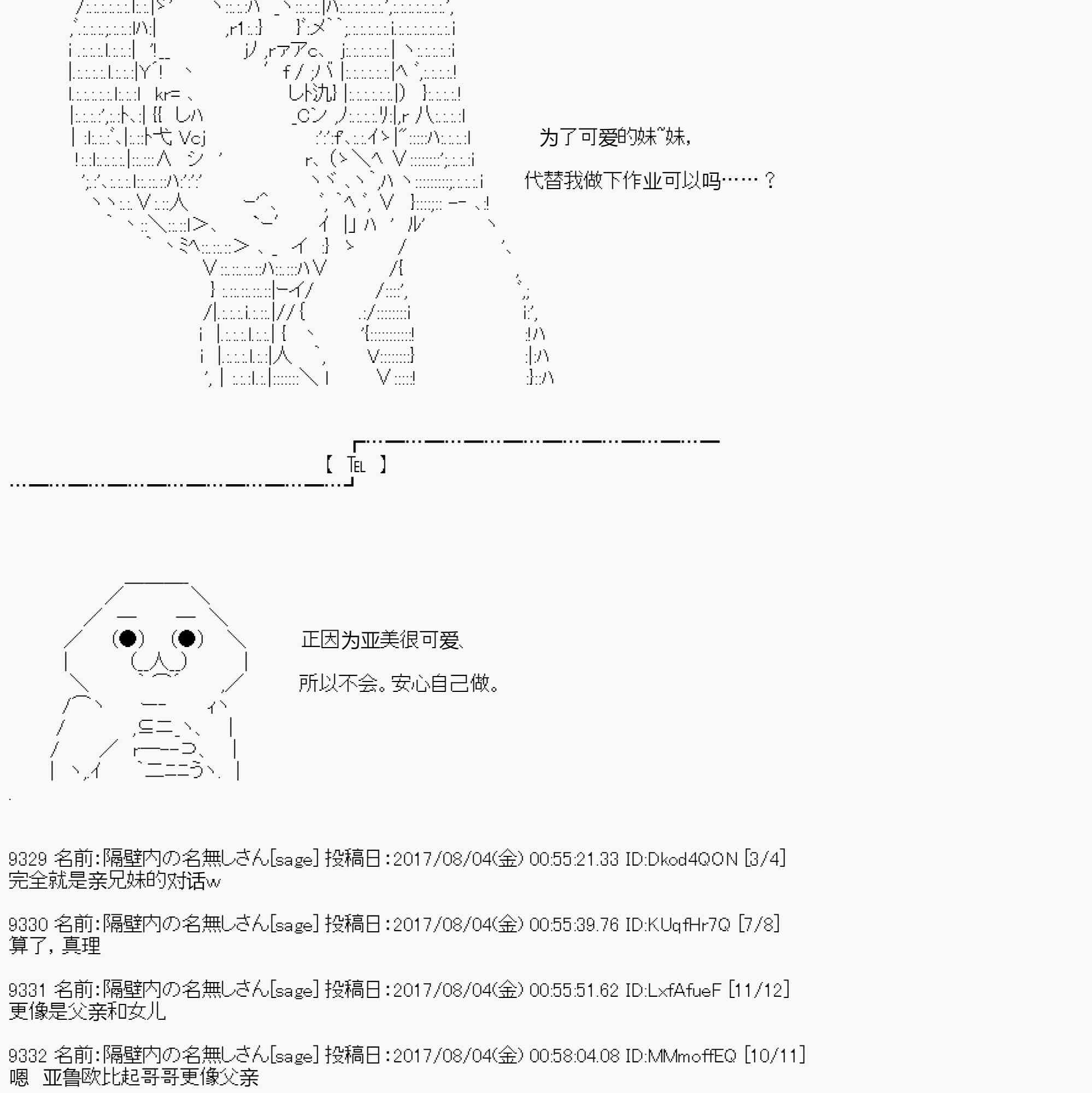 66.jpg