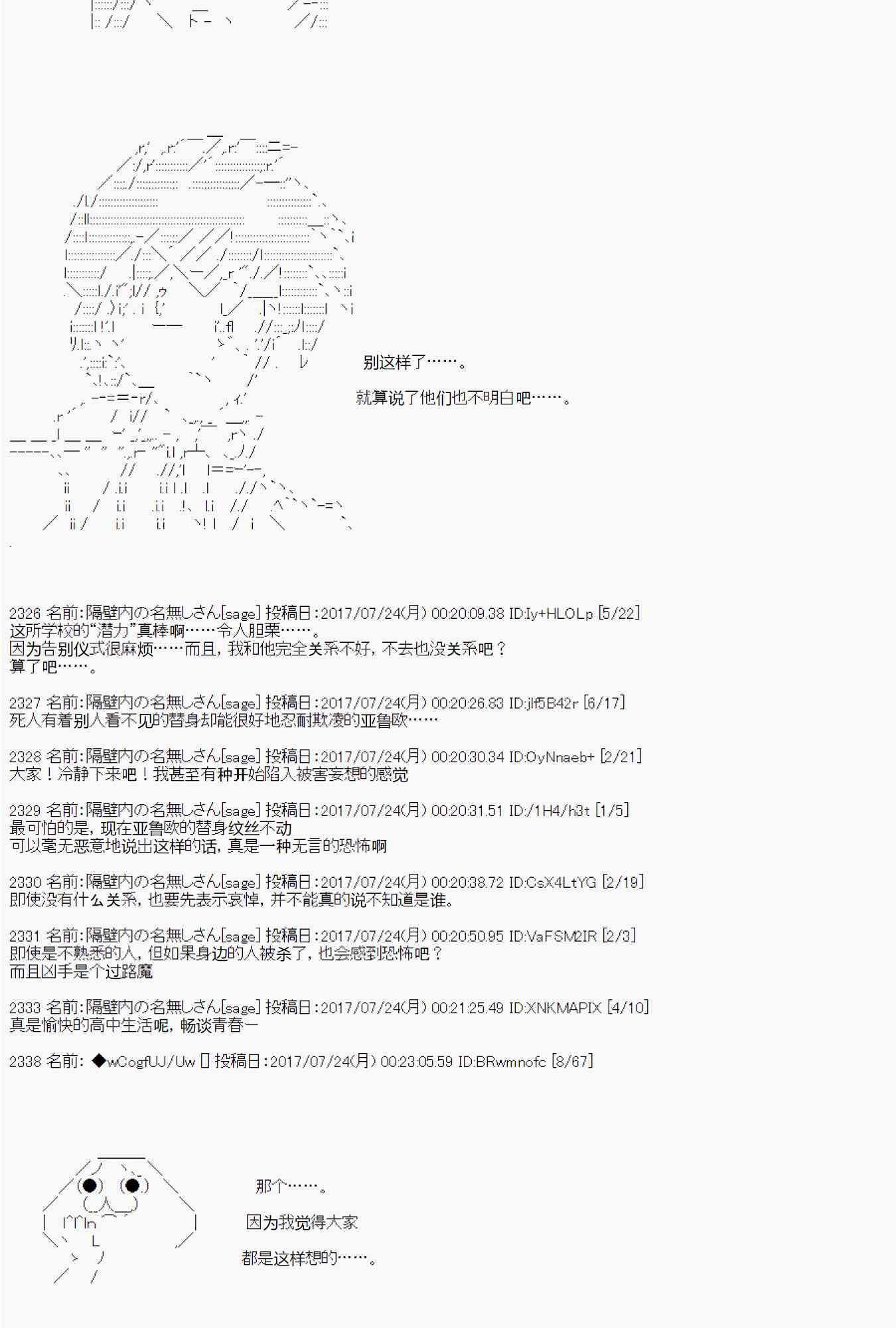 67.jpg