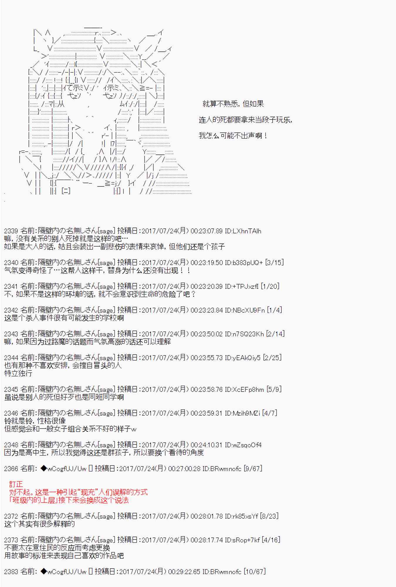 68.jpg
