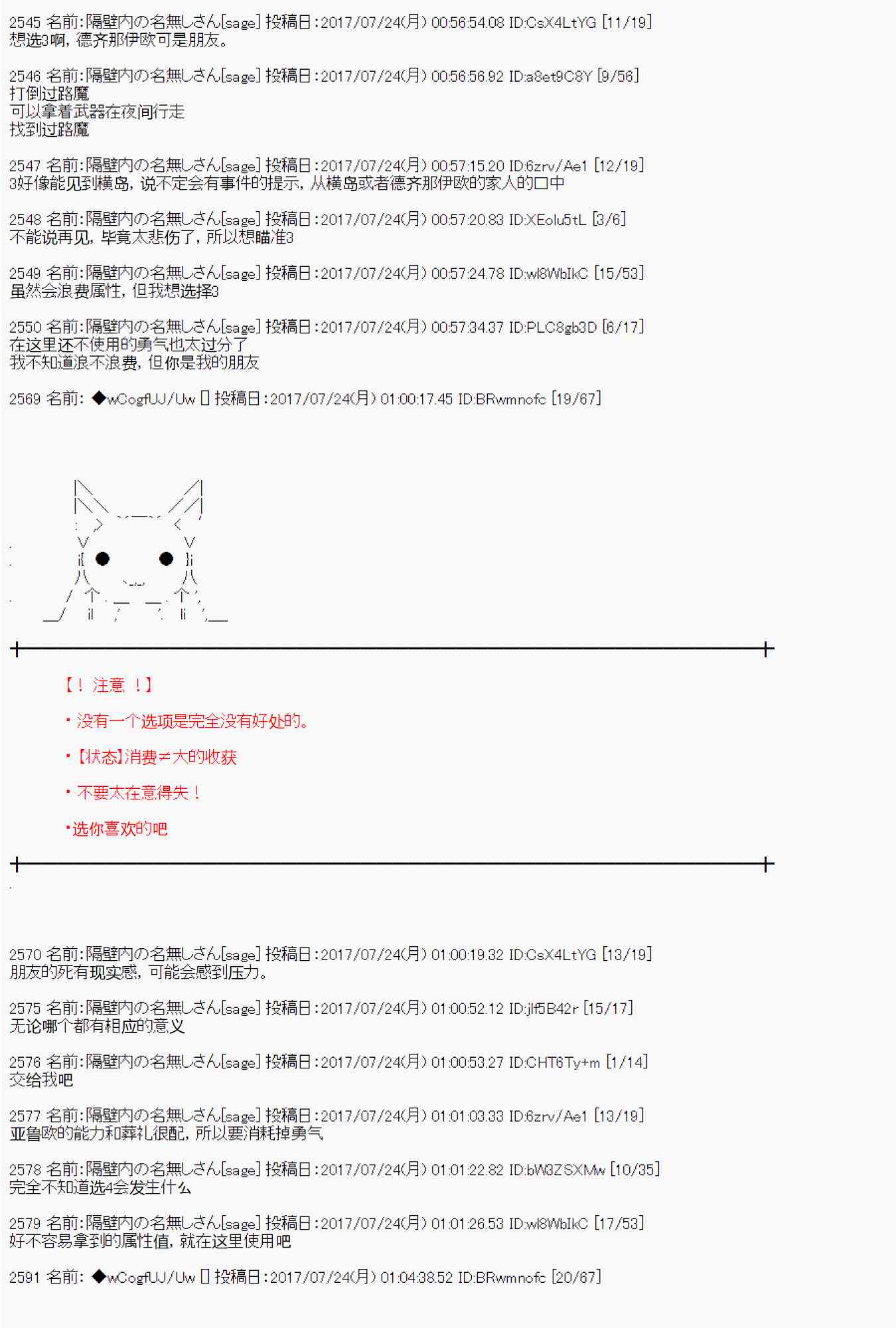 78.jpg