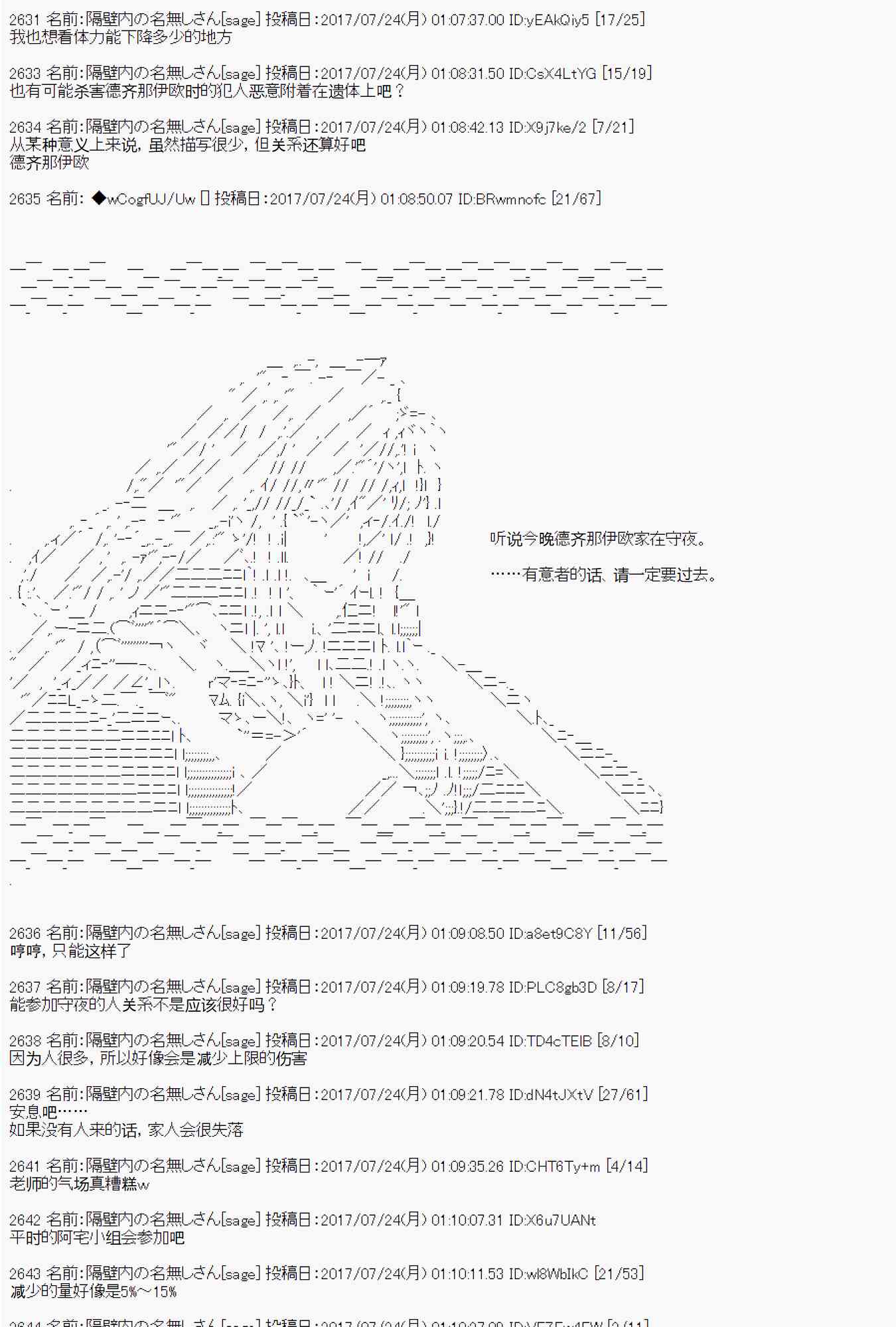 80.jpg