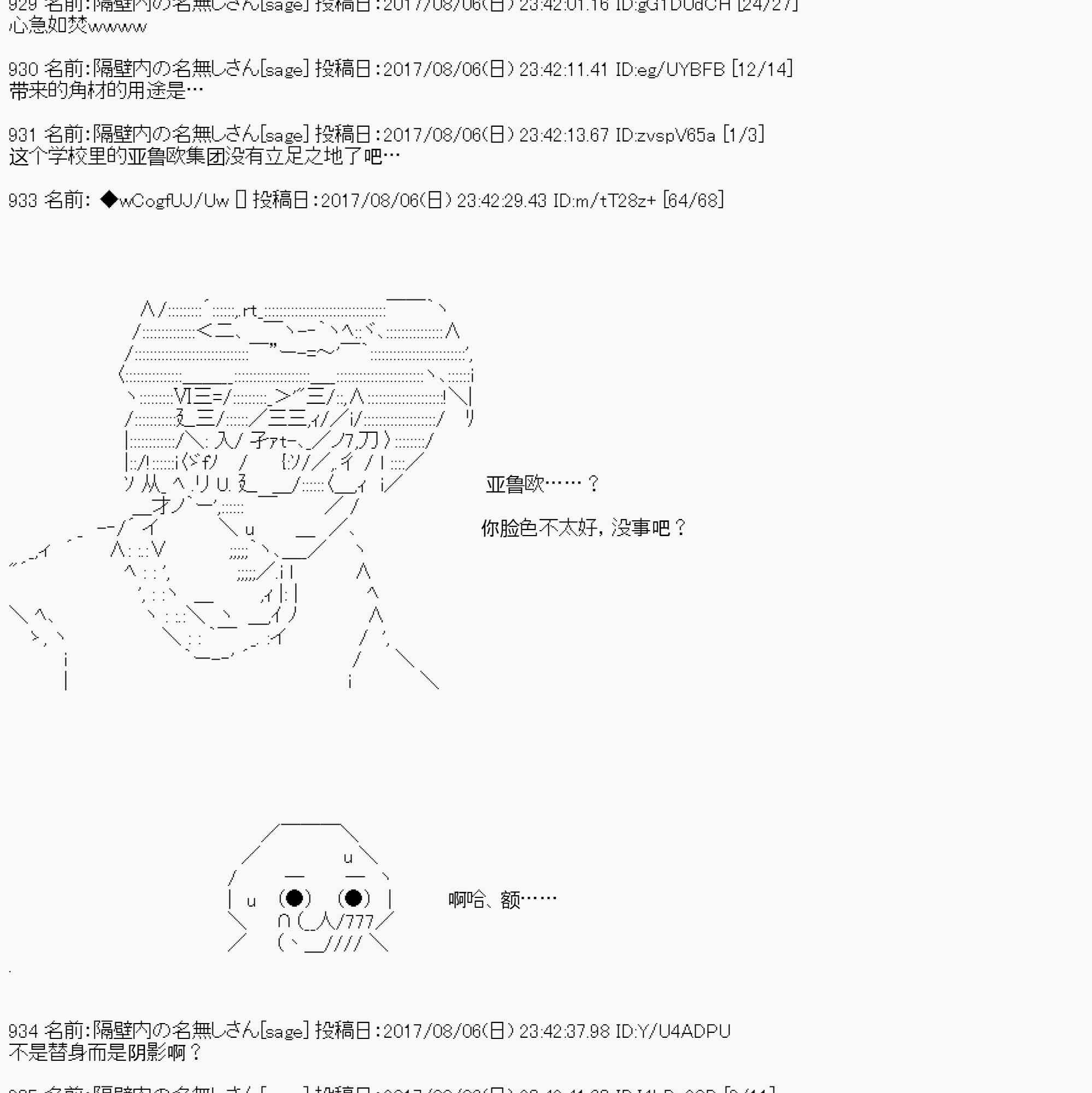 56.jpg