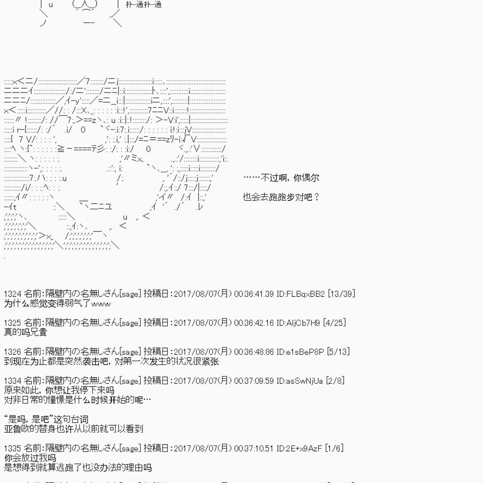 79.jpg