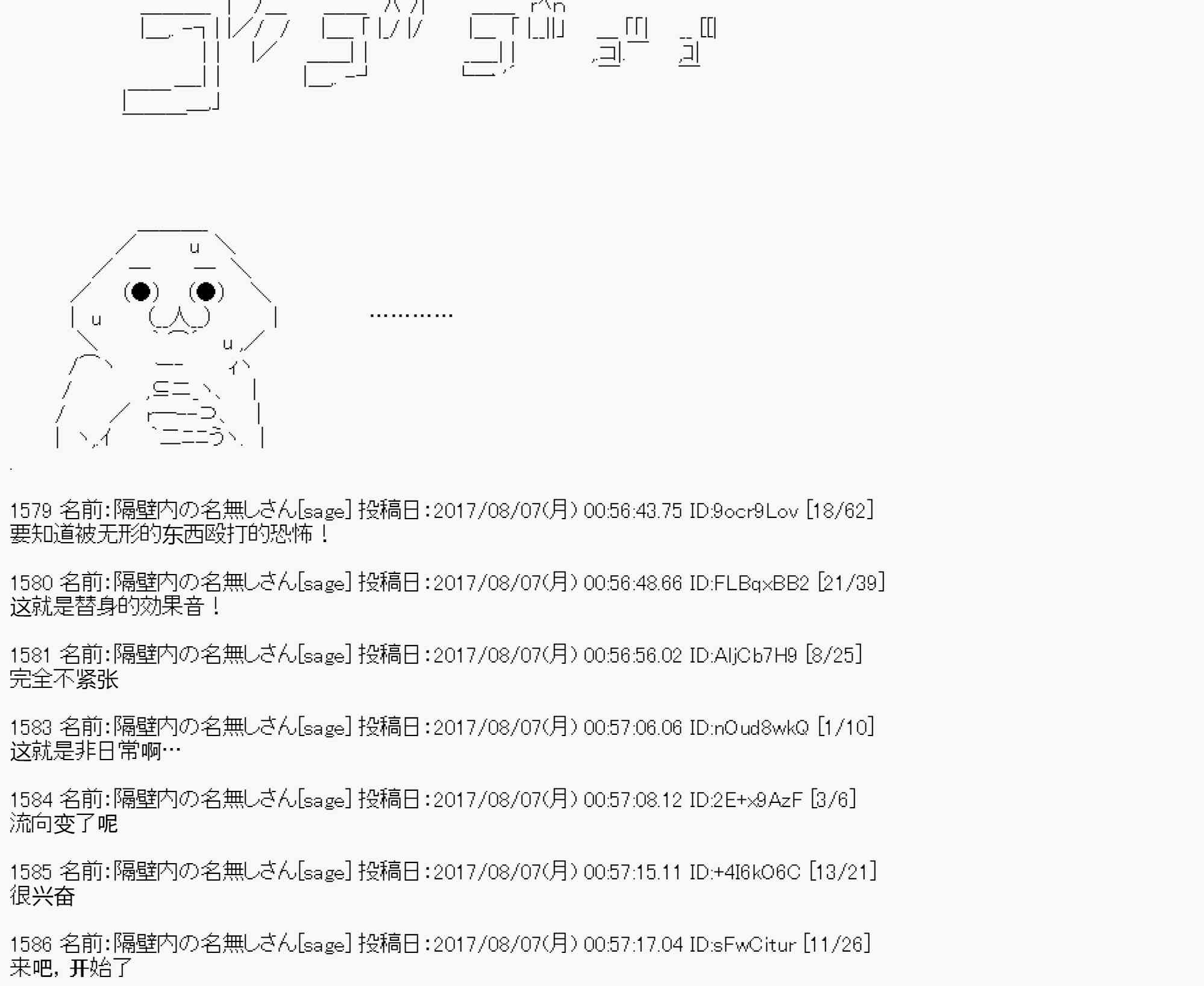 89.jpg