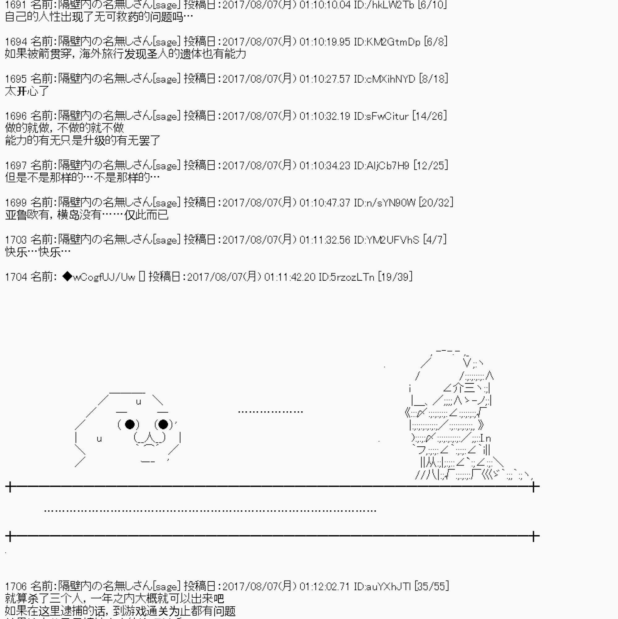 95.jpg