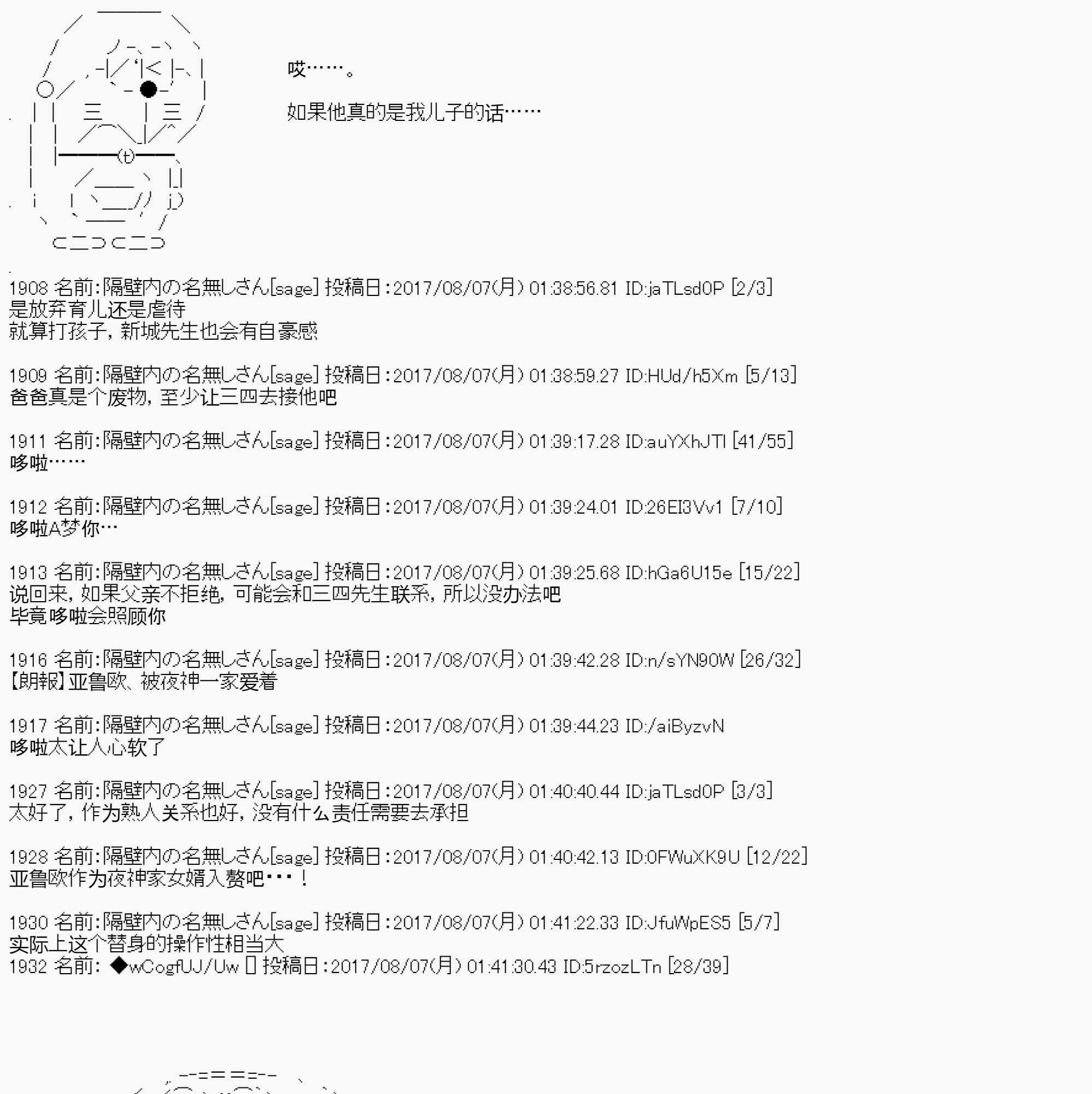 109.jpg